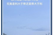 无人驾驶汽车什么时候普及_无人驾驶安全吗