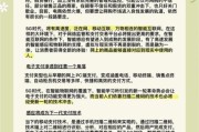 5G应用前景有哪些_5G如何改变生活