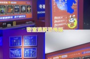 密室逃脱多少钱一次_密室逃脱怎么玩