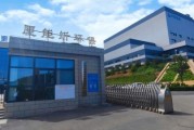 甘肃博翔电石有限公司怎么样_甘肃电石厂家联系方式