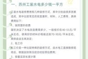 节能技术公司哪家好_节能改造费用怎么算