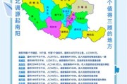 河南互联网企业分布图_郑州洛阳南阳谁最强