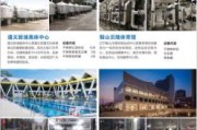 灵坦科技是做什么的_灵坦科技有哪些核心产品
