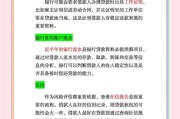 互联网小贷是什么_申请条件有哪些