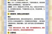 互联网金融还能投资吗_如何挑选靠谱平台