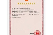 江苏学杨环保有限公司怎么样_江苏学杨环保有限公司服务范围