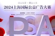 上海前景广告好不好_真实客户评价如何