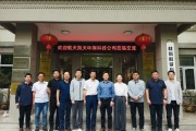 凯天航天环保有限公司怎么样_凯天航天环保有限公司做什么