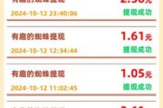 网页游戏怎么赚钱_网页游戏推广渠道有哪些