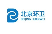 北京环保有限公司有哪些_北京环保企业名单