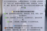 影视后期制作学什么软件_影视后期制作就业前景怎么样