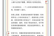 互联网招聘未来发展方向_如何抓住新机遇
