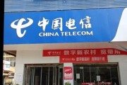 电信店还能赚钱吗_2024年开电信营业厅前景