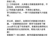 数据分析行业前景怎么样_数据分析就业方向有哪些