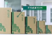 邮政数字化转型怎么做_邮政快递如何提升用户体验