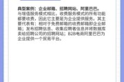 互联网公司如何盈利_中国互联网企业靠什么赚钱