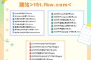 海外独立站怎么推广_跨境电商SEO怎么做