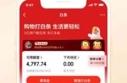 北京新浪互联网金融靠谱吗_北京新浪互联网金融有哪些产品