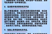 商铺选址技巧_开店选址注意事项