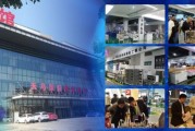 深圳市大能技术有限公司怎么样_大能技术做什么产品