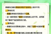 红糖哪个牌子好_红糖和黑糖的区别