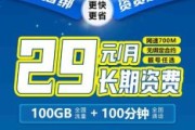 广电互联网出口资源是什么_如何申请广电宽带出口