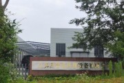 环保江苏有限公司怎么样_环保江苏有限公司靠谱吗