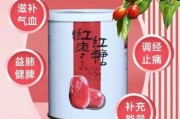 红糖的功效与作用_红糖哪个牌子好
