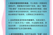 为什么年轻人沉迷短视频_如何戒掉短视频上瘾