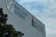 麦格纳前景怎么样_麦格纳未来发展趋势
