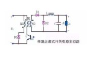开关电源选型技巧_开关电源常见故障有哪些