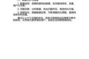 2024年SEO行业前景怎么样_如何避免SEO优化风险