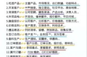 2016外贸行业前景怎么样_外贸企业如何应对