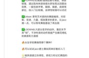 街舞初学者学什么舞种_街舞培训机构怎么选