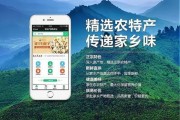 农产品电商前景怎么样_农产品电商平台有哪些