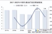2024年养猪赚钱吗_未来五年猪价走势预测