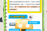 文化创意产业如何盈利_文化创意行业前景怎么样