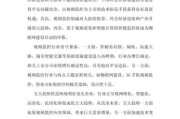安防监控系统怎么选_安防行业未来发展趋势