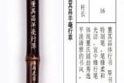 上海中楷集团有限公司怎么样_上海中楷集团做什么业务
