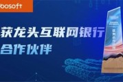 互联网金融产品规模如何评估_互联网金融产品规模多大算头部