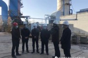 山西丰蕴热力有限公司怎么样_供热服务好不好