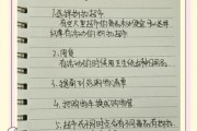 网上超市怎么选_线上购物省钱技巧