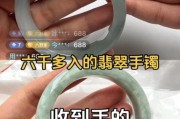 翡翠直播带货怎么做_翡翠线上货源哪里找