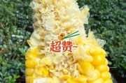 玉米米有前景吗_玉米米市场分析