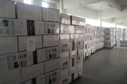 奥邦环保科技有限公司怎么样_奥邦环保科技有哪些服务
