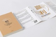 当当网未来怎么样_当当网还能赚钱吗