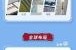 大连利因互联网是做什么的_大连利因互联网怎么样