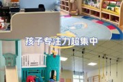 早教班有必要上吗_线上早教课哪个好