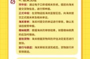 报关行业前景怎么样_2024报关员职业发展路径