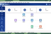 erp系统选型哪家好_中小企业ERP实施难点